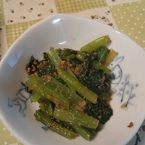 ほうれん草の胡麻和え